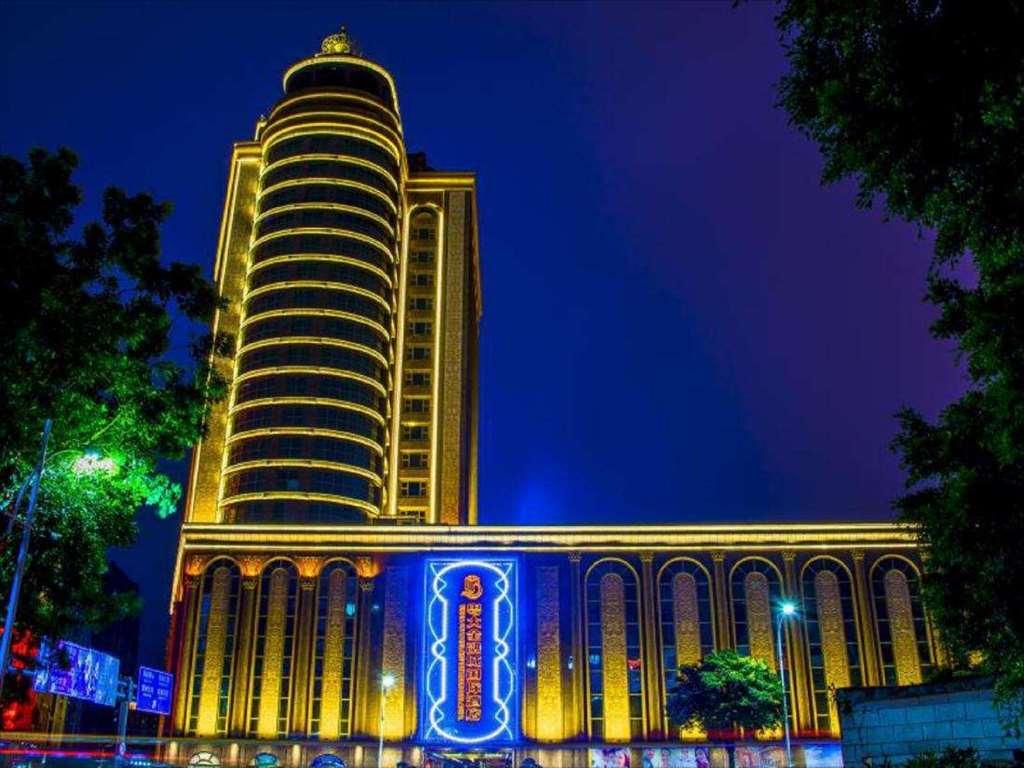 Yueda Financial City International Hotel Quảng Châu Ngoại thất bức ảnh