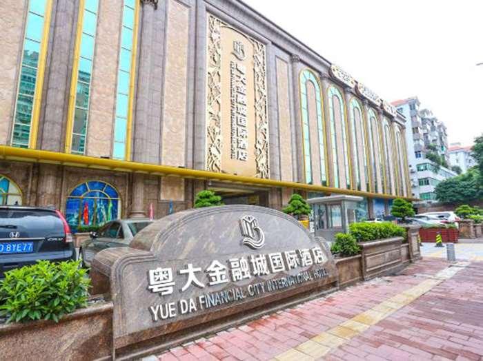 Yueda Financial City International Hotel Quảng Châu Ngoại thất bức ảnh