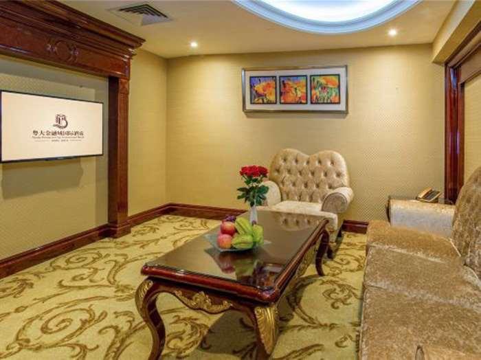 Yueda Financial City International Hotel Quảng Châu Nhà hàng bức ảnh