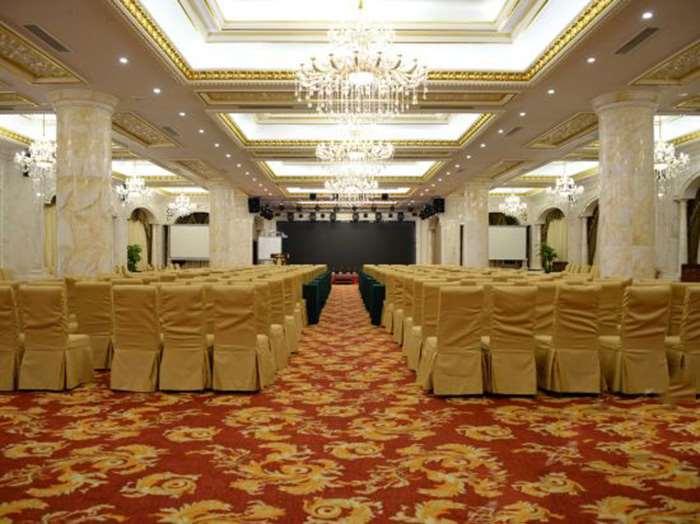 Yueda Financial City International Hotel Quảng Châu Tiện nghi bức ảnh