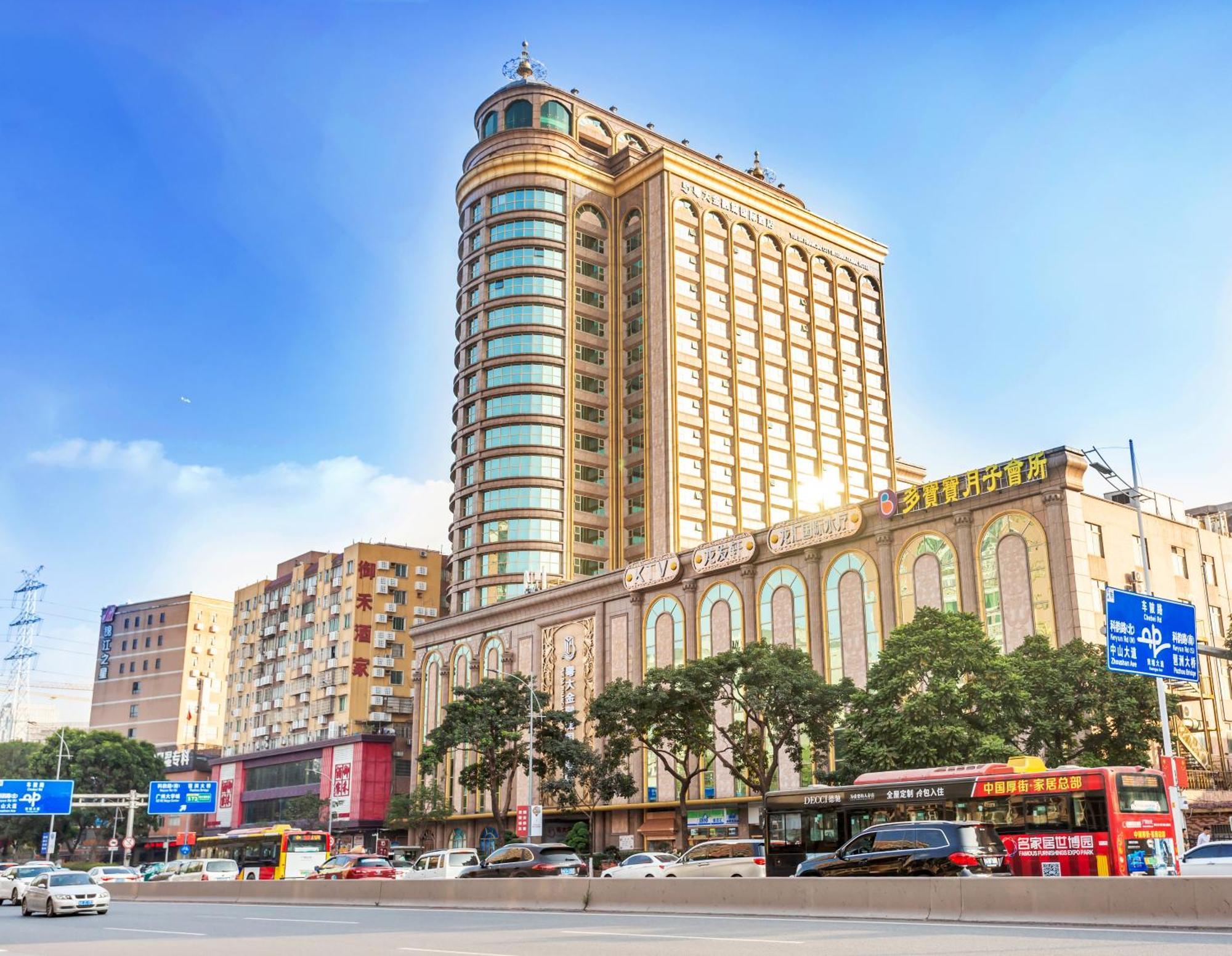 Yueda Financial City International Hotel Quảng Châu Ngoại thất bức ảnh