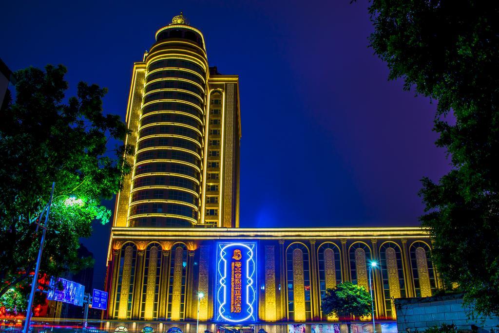 Yueda Financial City International Hotel Quảng Châu Ngoại thất bức ảnh