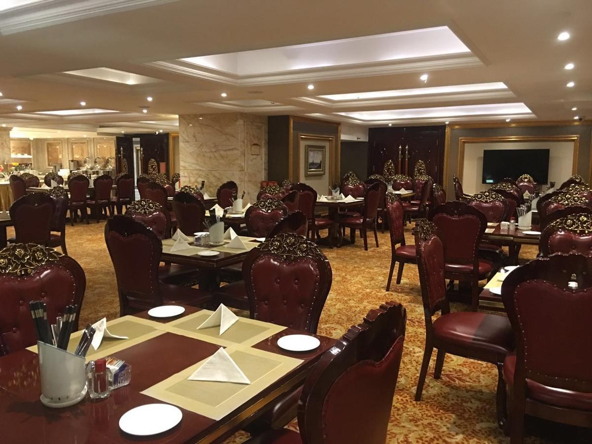 Yueda Financial City International Hotel Quảng Châu Ngoại thất bức ảnh