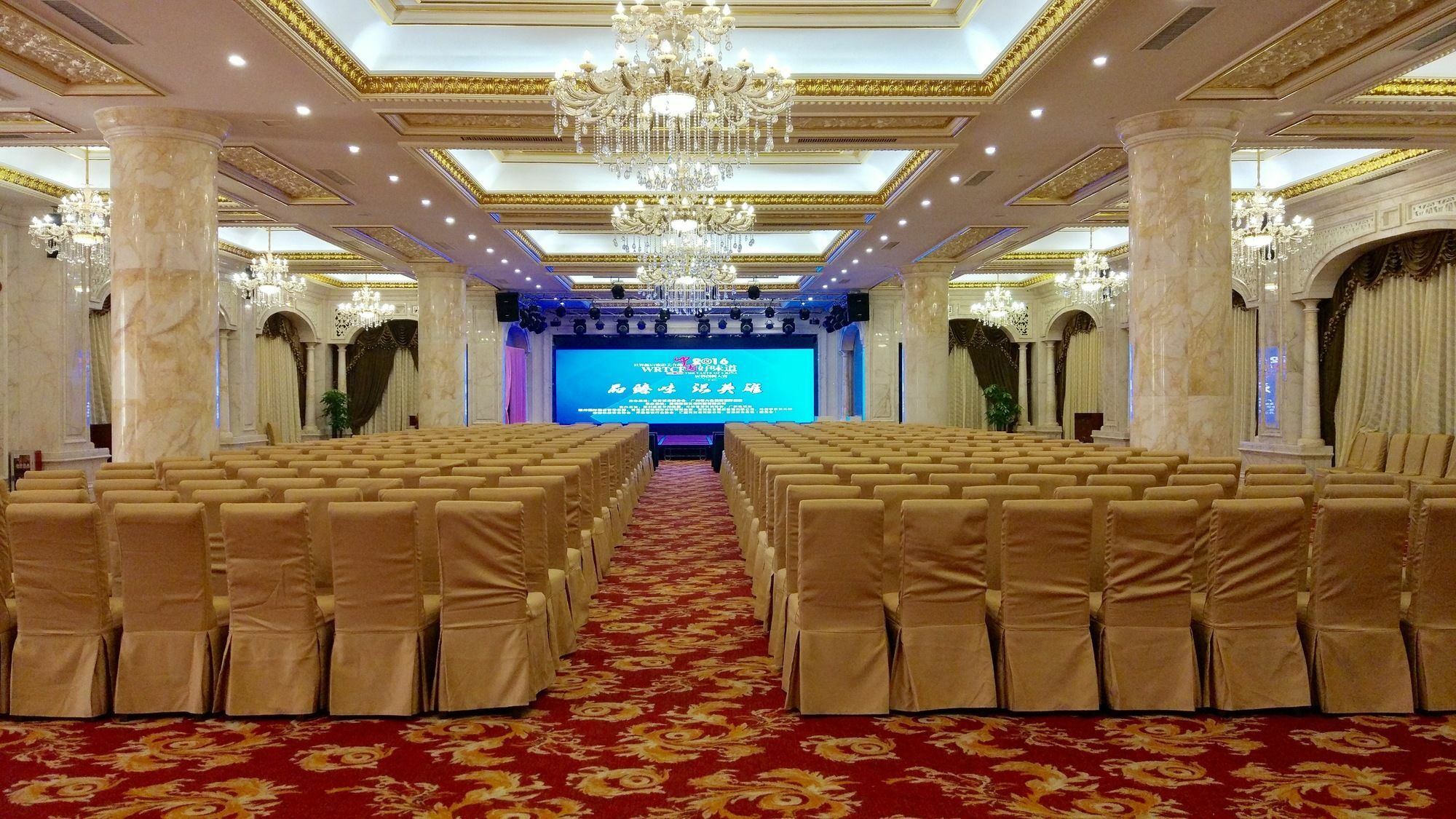 Yueda Financial City International Hotel Quảng Châu Ngoại thất bức ảnh